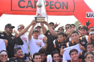 Es Cuernos Largos FMVZ bicampe&oacute;n de la LUFAUAT