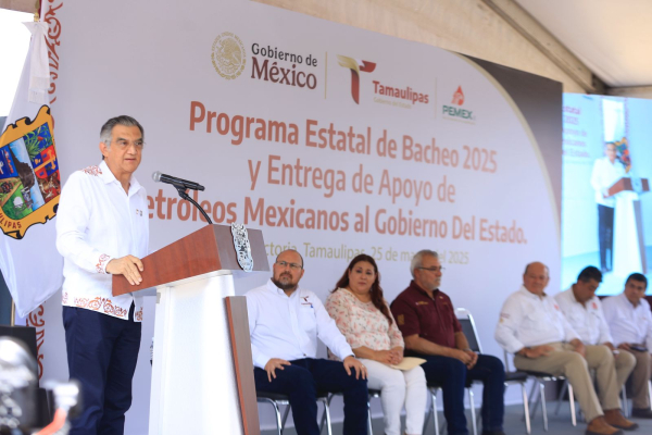 Destina Am&eacute;rico inversi&oacute;n hist&oacute;rica para Victoria